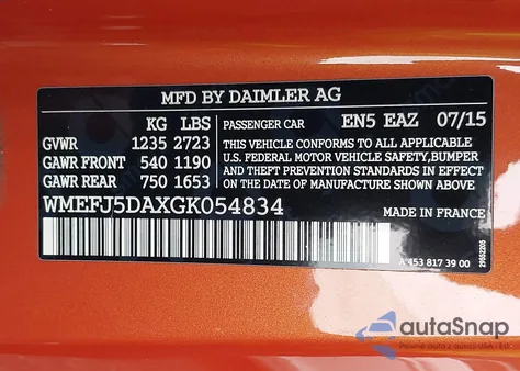 2016 Smart Fortwo из США, поврежденный, VIN WMEFJ5DAXGK054834